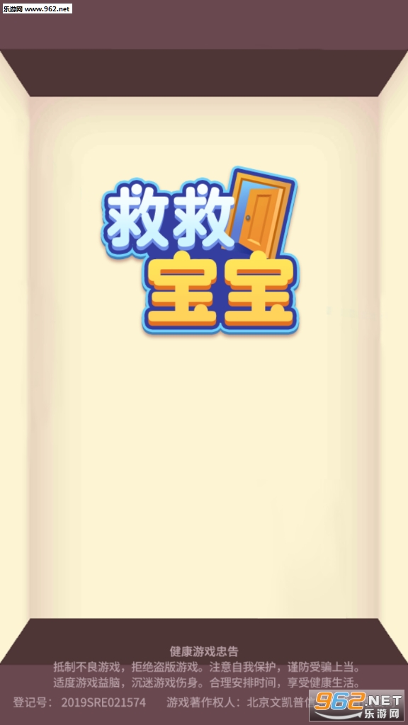 �Ⱦȱ������������ͼ3