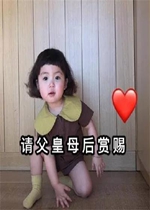 �븸��ĸ���ʹͱ����