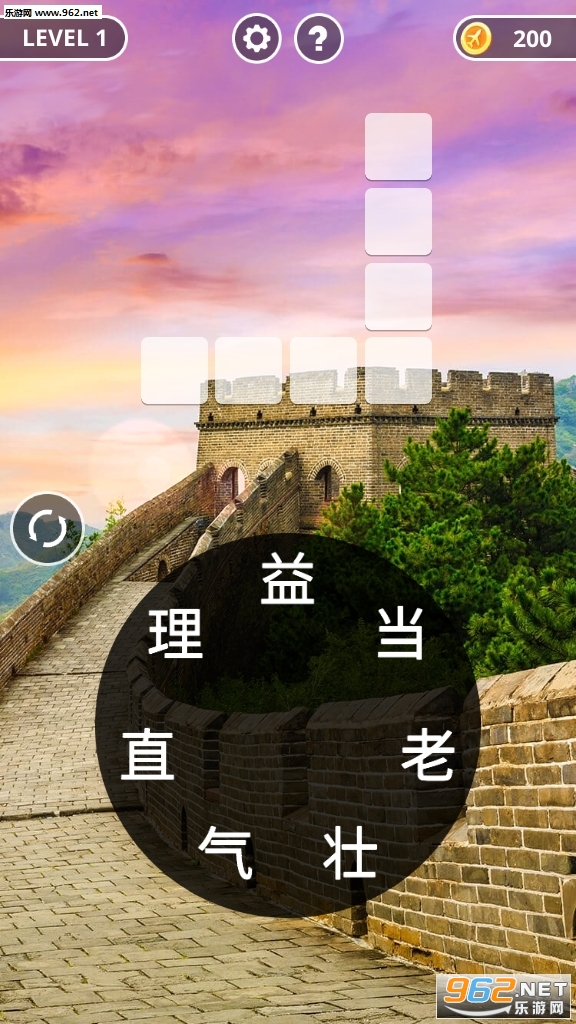 ����ƽ�������v1.0��ͼ2