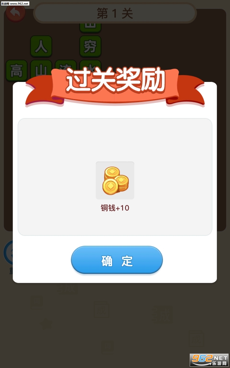 ����С���˺����appv1.0.0��ͼ2