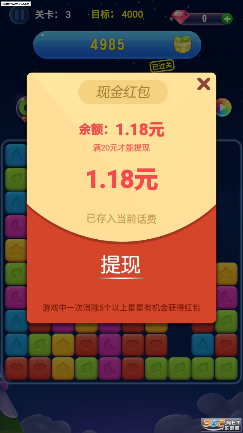 ָ�������Ǻ�����ͼ2