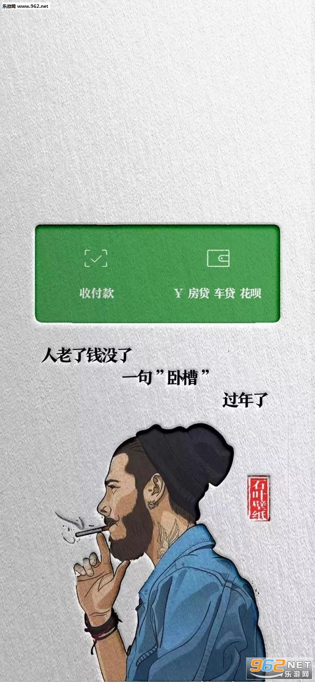 ������Ǯû��һ���Բ۹����˱�ֽ��ͼ1