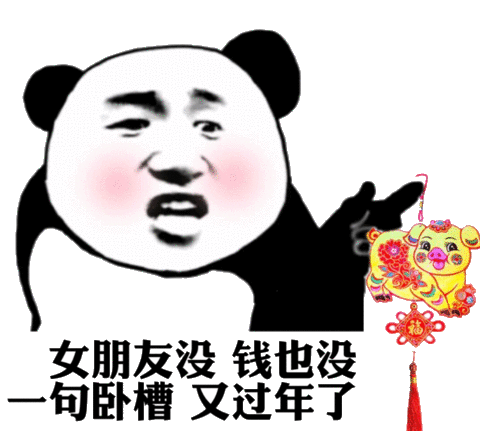 ������Ǯû��һ���Բ۹����˱�ֽ��ͼ2