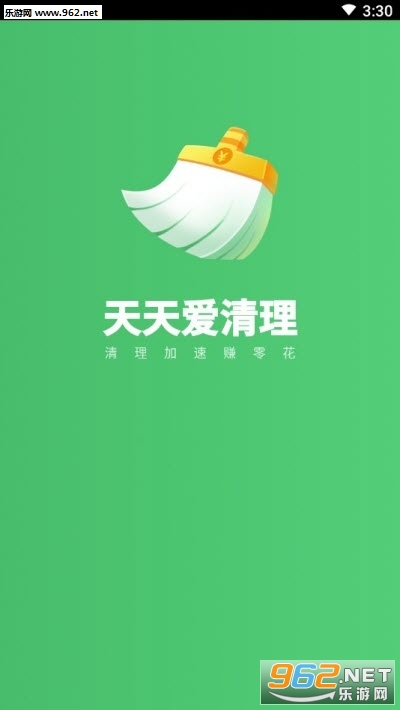 ���찮����׬Ǯappv1.0.0 ׬��Ұ��ͼ2