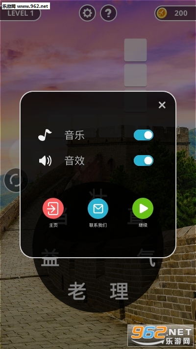 ����ƽ��ݺ����v1.0��ͼ1