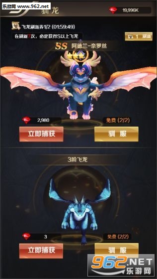 ��������ս������ͼ2