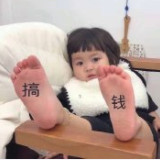 ������鲻����������ͼ2
