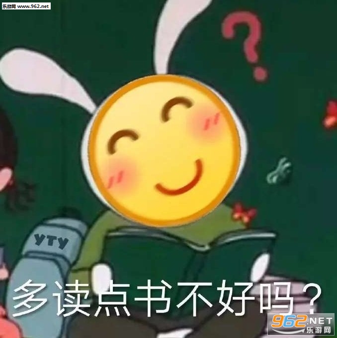 ������鲻����������ͼ5