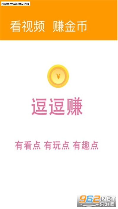 ����׬(����Ƶ)v1.0.2.2��ͼ3