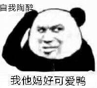 ������ÿɰ�Ѽ�������ͼ1