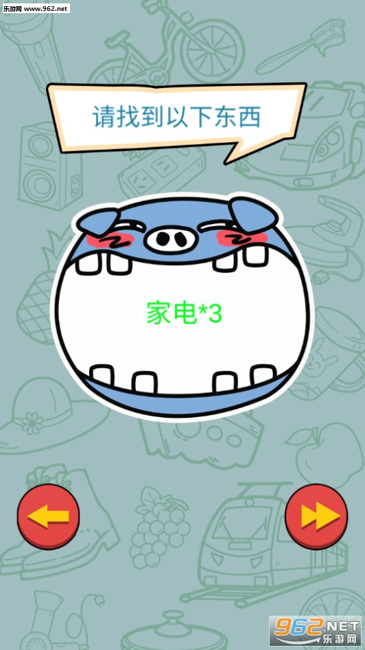 �ҵ�����Ӯ������ͼ0