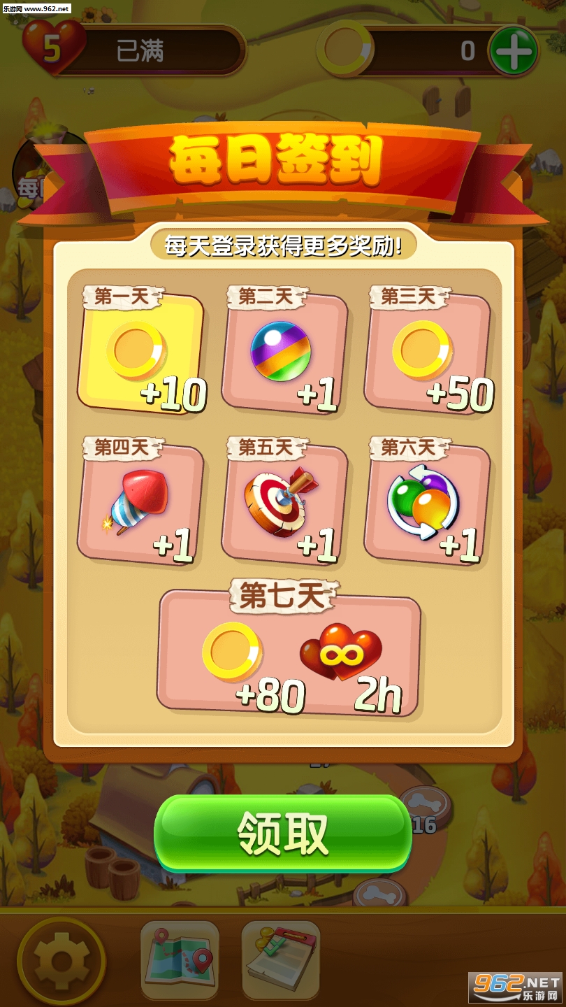 ������������ͼ3