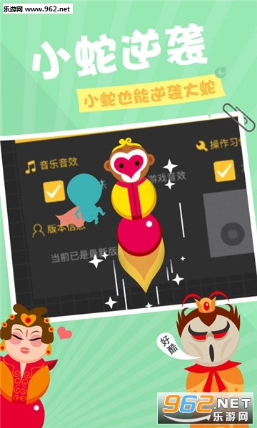 ̰�������ߺ����׬Ǯ��v1.0��ͼ3