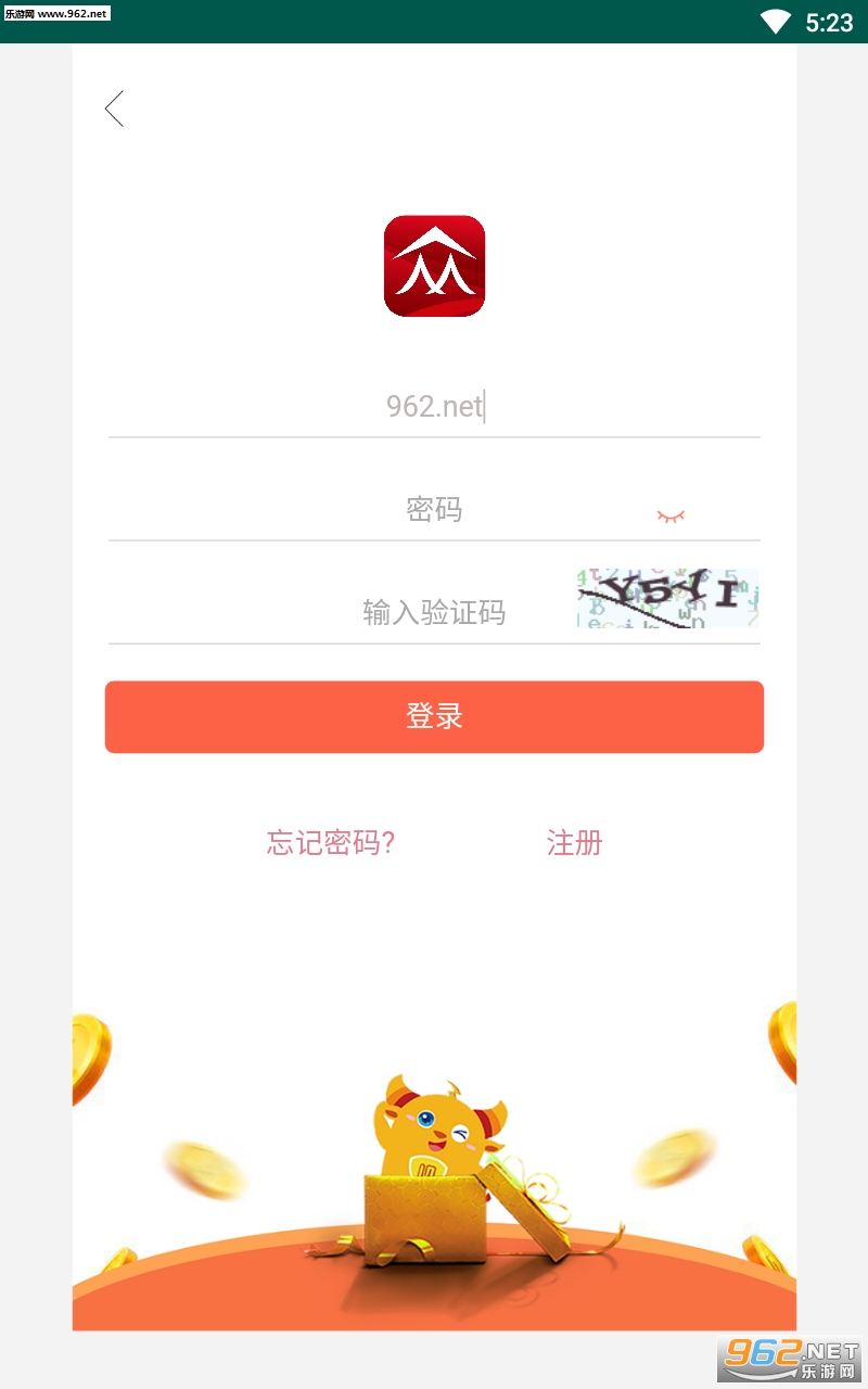 �������˰�app��ͼ0
