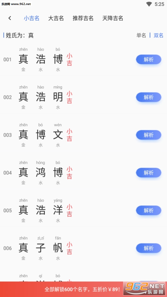 ������������������ͼ1