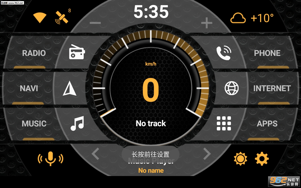 ���ٱ������������� v2.1.3��ͼ1