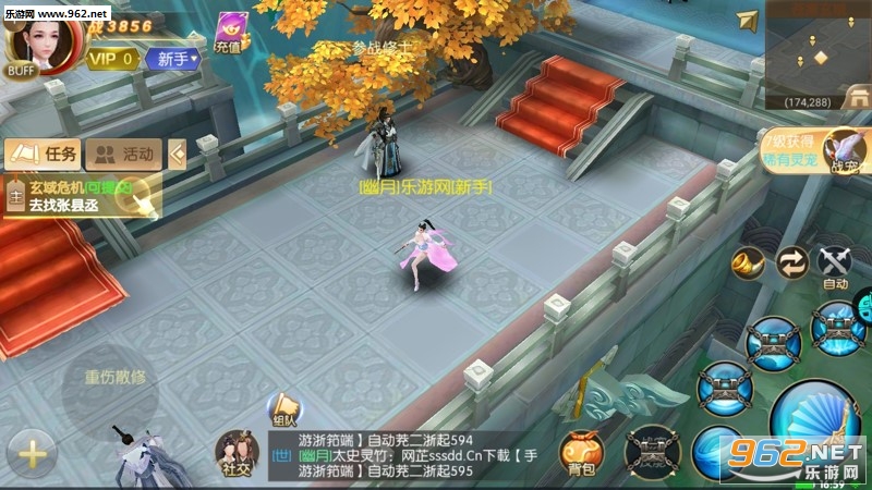�������OL���ν�ͼ1