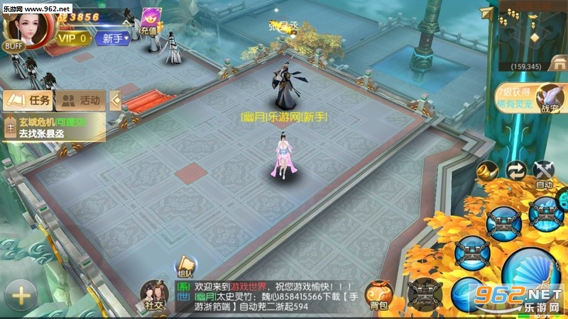 �������OL���ν�ͼ2