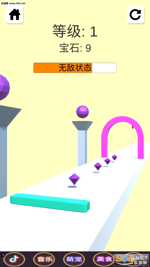 �������뼫����Ծ�����v1.0.0��ͼ1