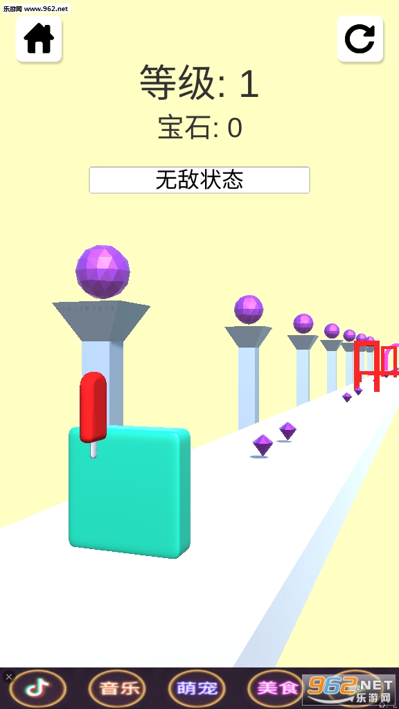 �������뼫����Ծ�����v1.0.0��ͼ2