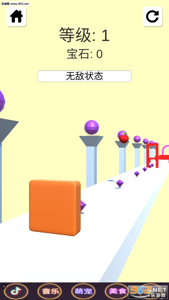 �������뼫����Ծ�����v1.0.0��ͼ3