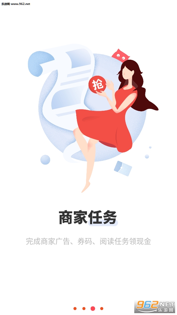 犀利熊手游红包版截图1