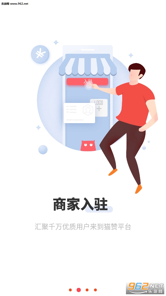 犀利熊手游红包版截图2