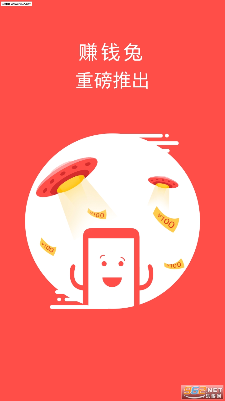 ׬Ǯ�����ְ�v1.4.1��ͼ3