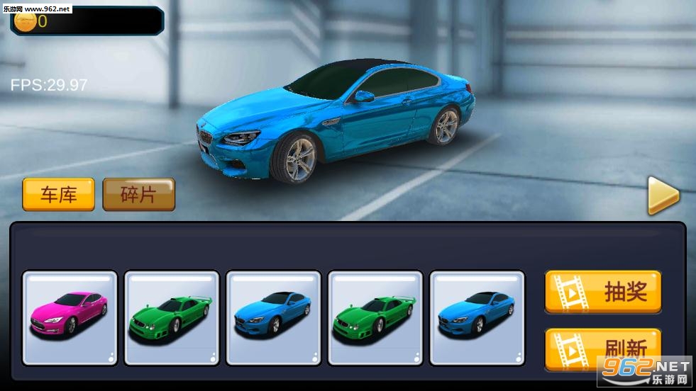 ����ͣͣ��Ϸ��ͼ2