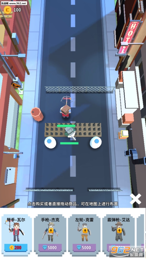��ʬ��Ҫ����Ϸ���°��ͼ4
