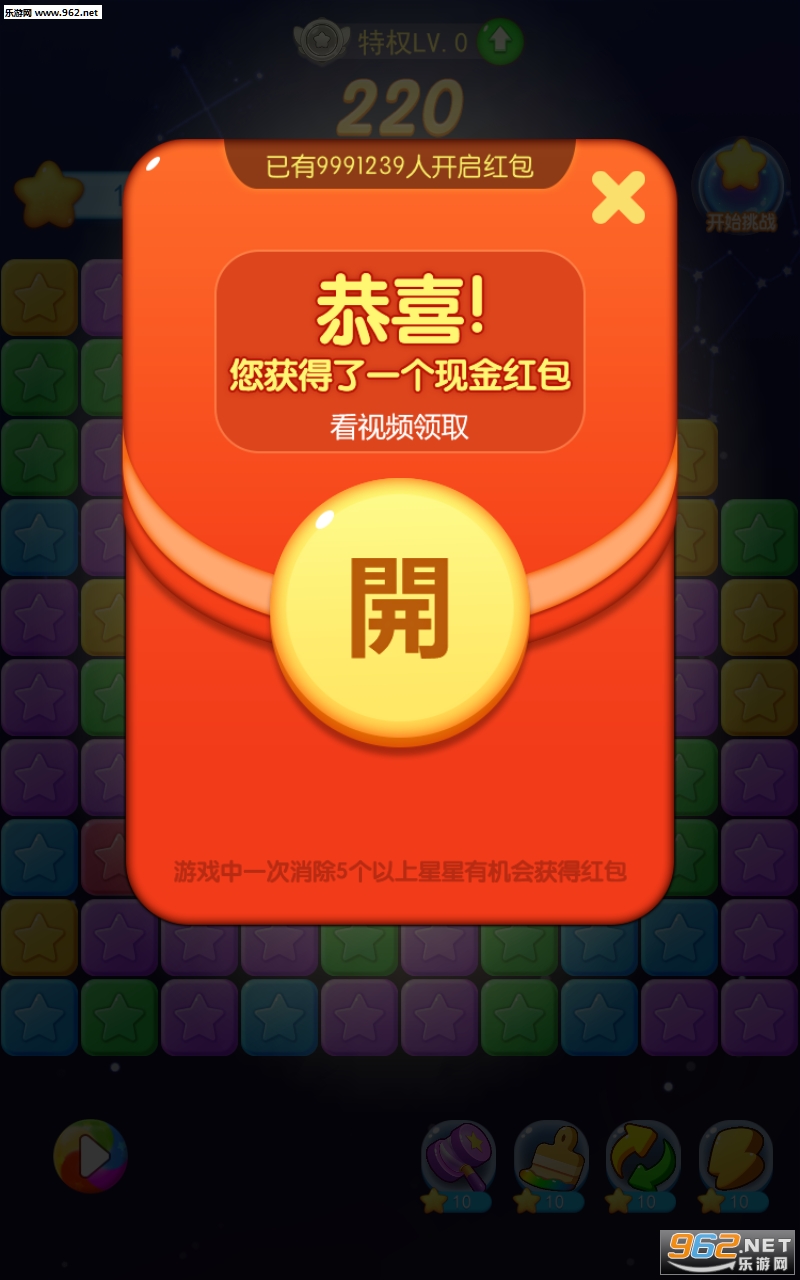 ���������Ǻ�����ͼ3