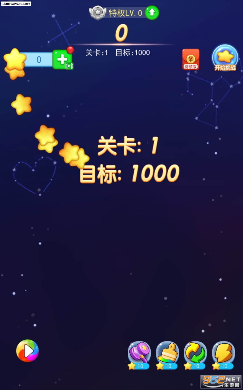���������Ǻ�����ͼ4