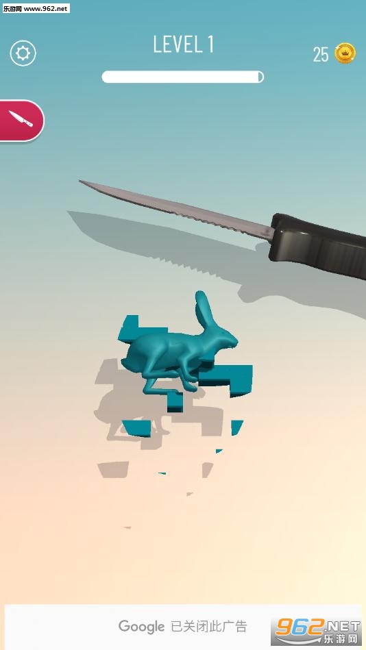 Soap Cutting(刮肥皂游戏)截图1