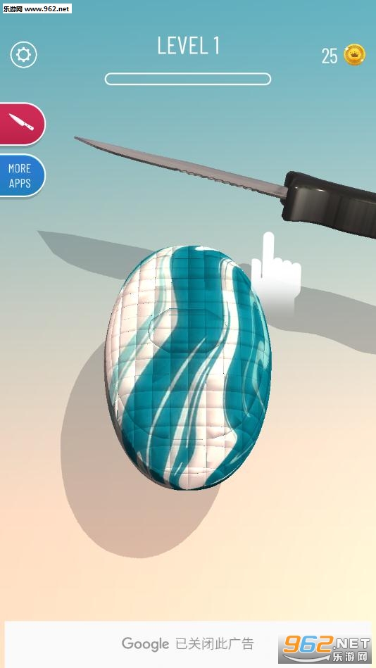 Soap Cutting(刮肥皂游戏)截图3