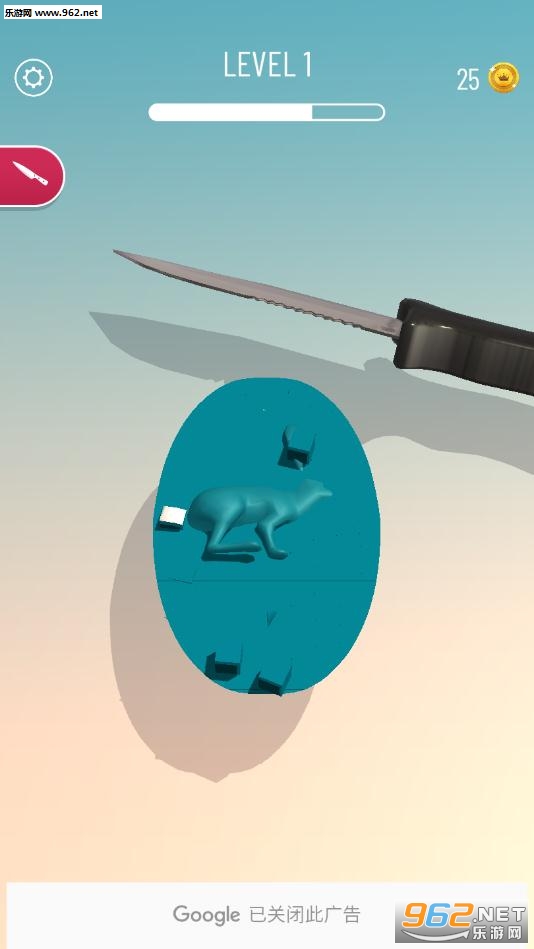 Soap Cutting(刮肥皂游戏)截图2