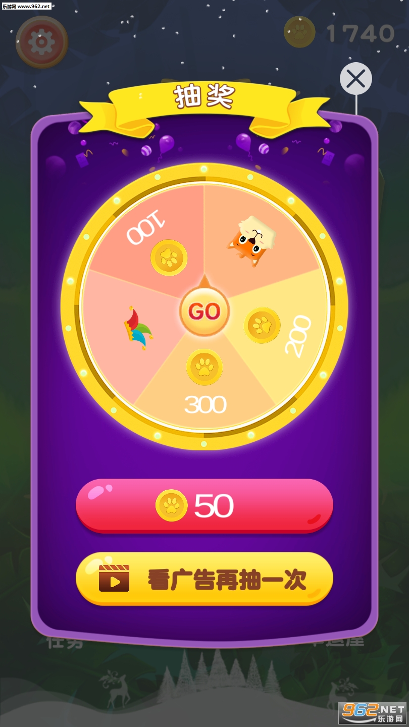�ȳ������������app��ͼ0