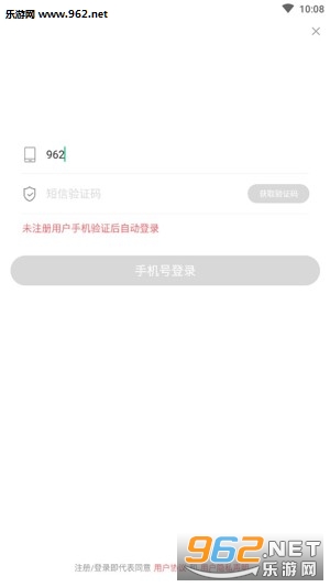 �����app׬Ǯ��v1.0.0��ͼ0