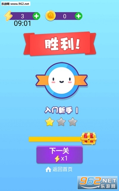�Ҳ�׬����´���v1.2.0��ͼ1