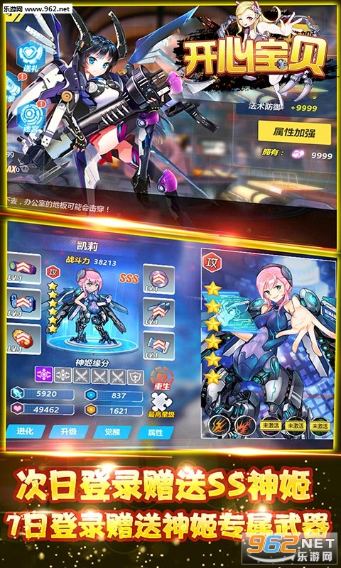 ���ı�����v��v1.0.0��ͼ1