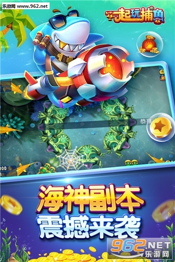һ���沶�������ͼ0