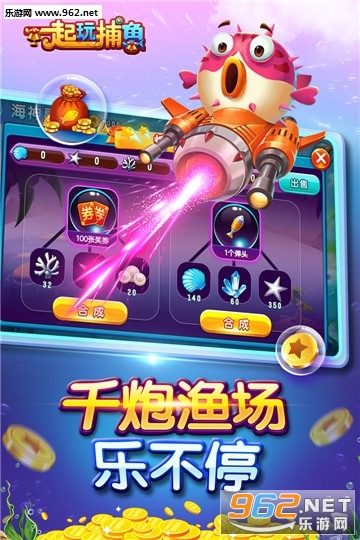 һ���沶�������ͼ2