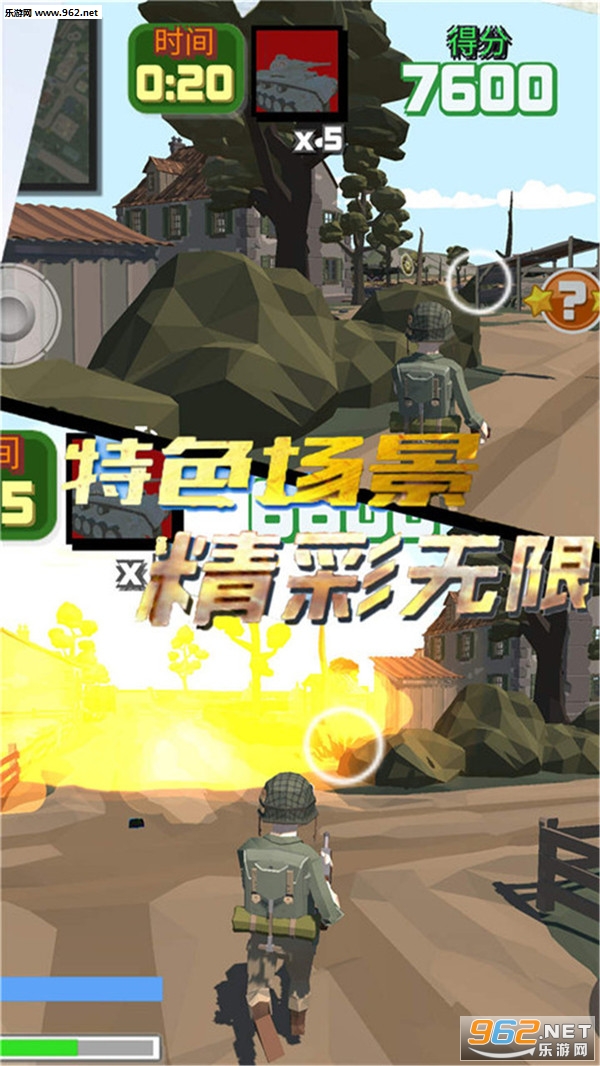 ɳ̲�ػ�֮ս��׿���°�v2.1��ͼ0
