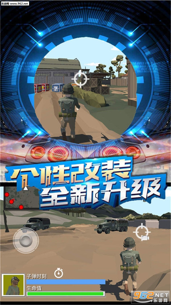 ɳ̲�ػ�֮ս��׿���°�v2.1��ͼ2