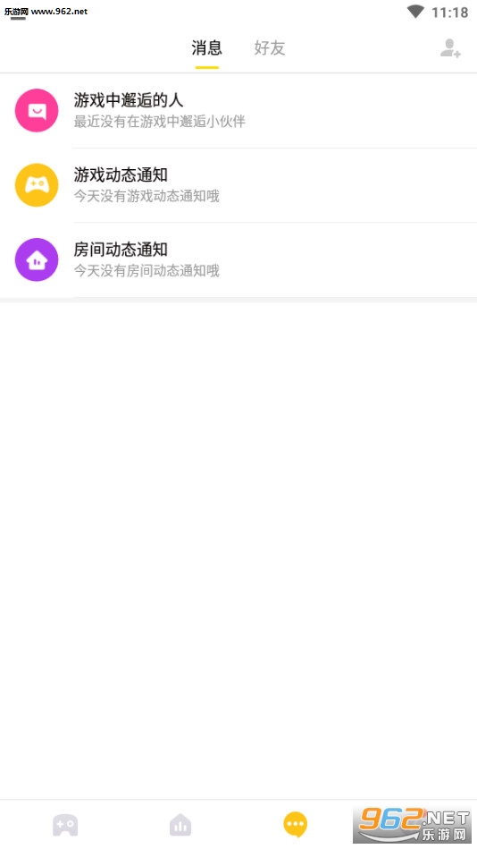���Ķ�����͵������ͼ2