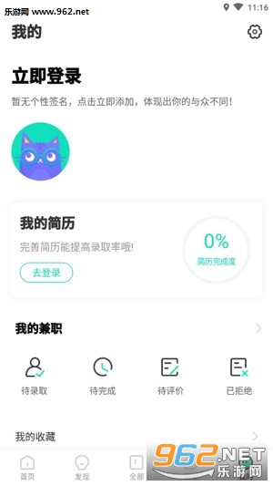 ֪���ְapp�ٷ���v1.0.0��ͼ0