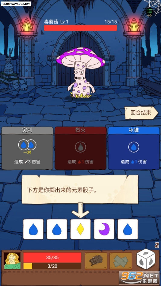 ����Ԫ��ʦ���ν�ͼ2
