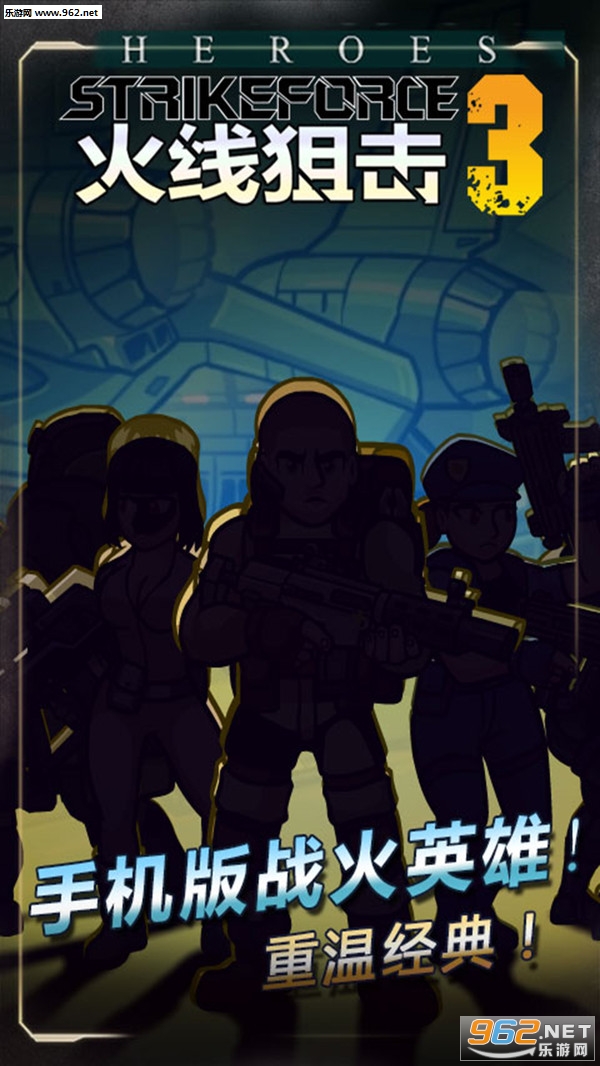 ���߾ѻ���׿���°�v1.7��ͼ2