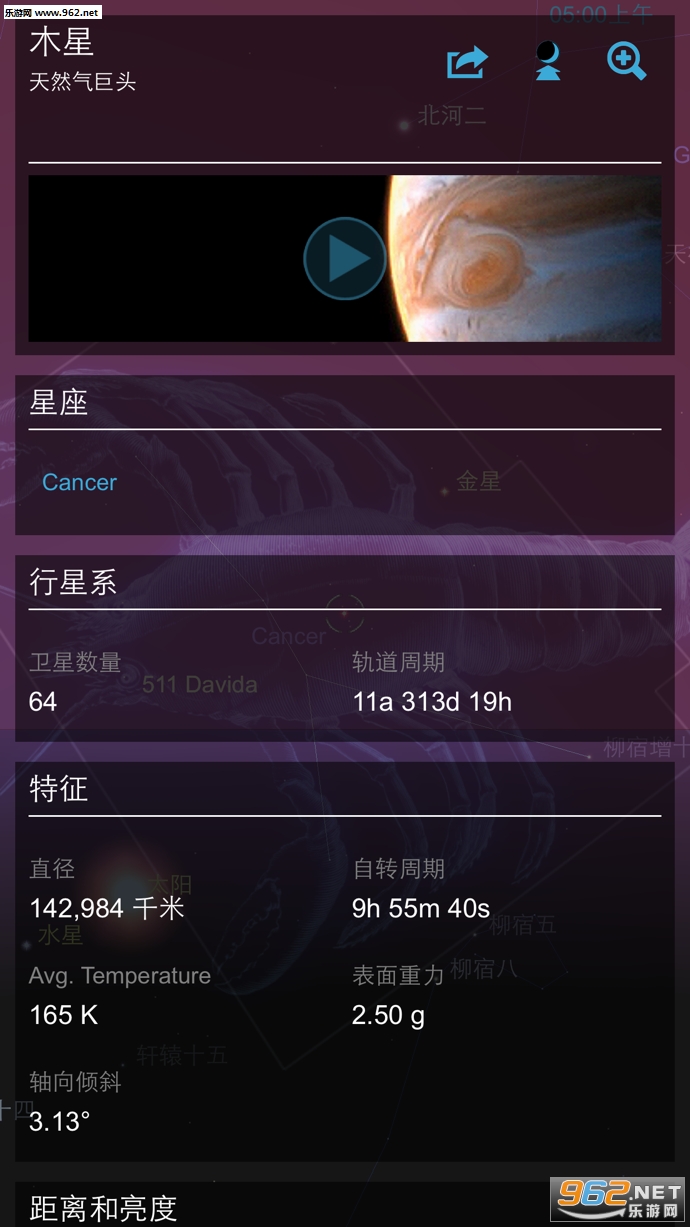 ��ͼ��׿���ͼ2
