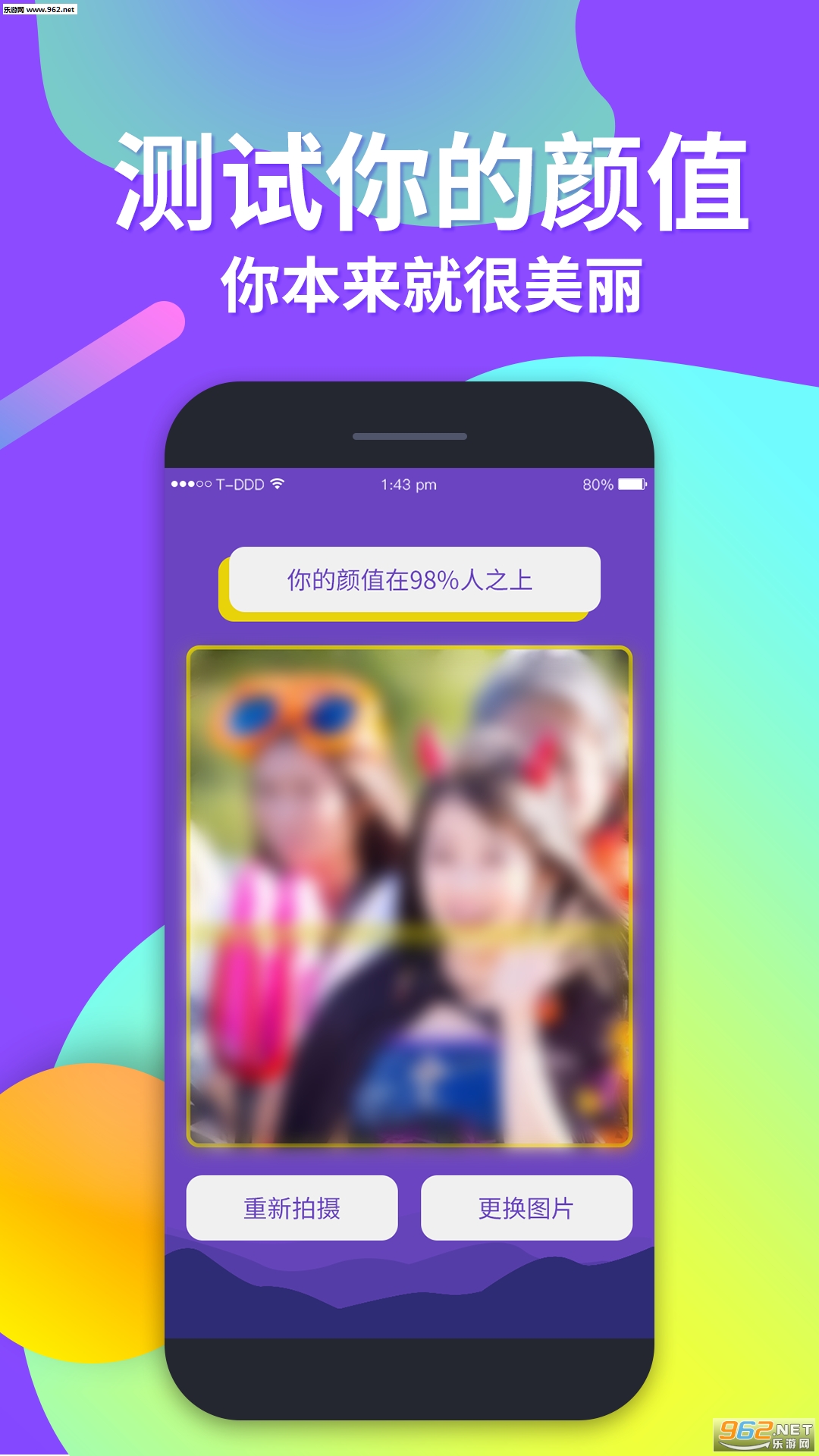 ���˲����������app��ͼ0
