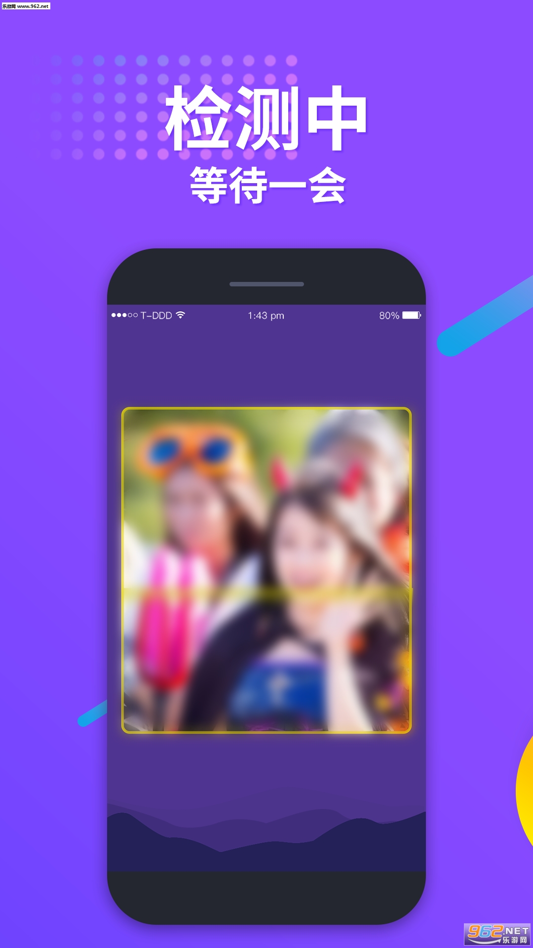 ���˲����������app��ͼ1